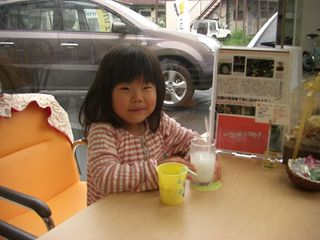 2011052803.jpg